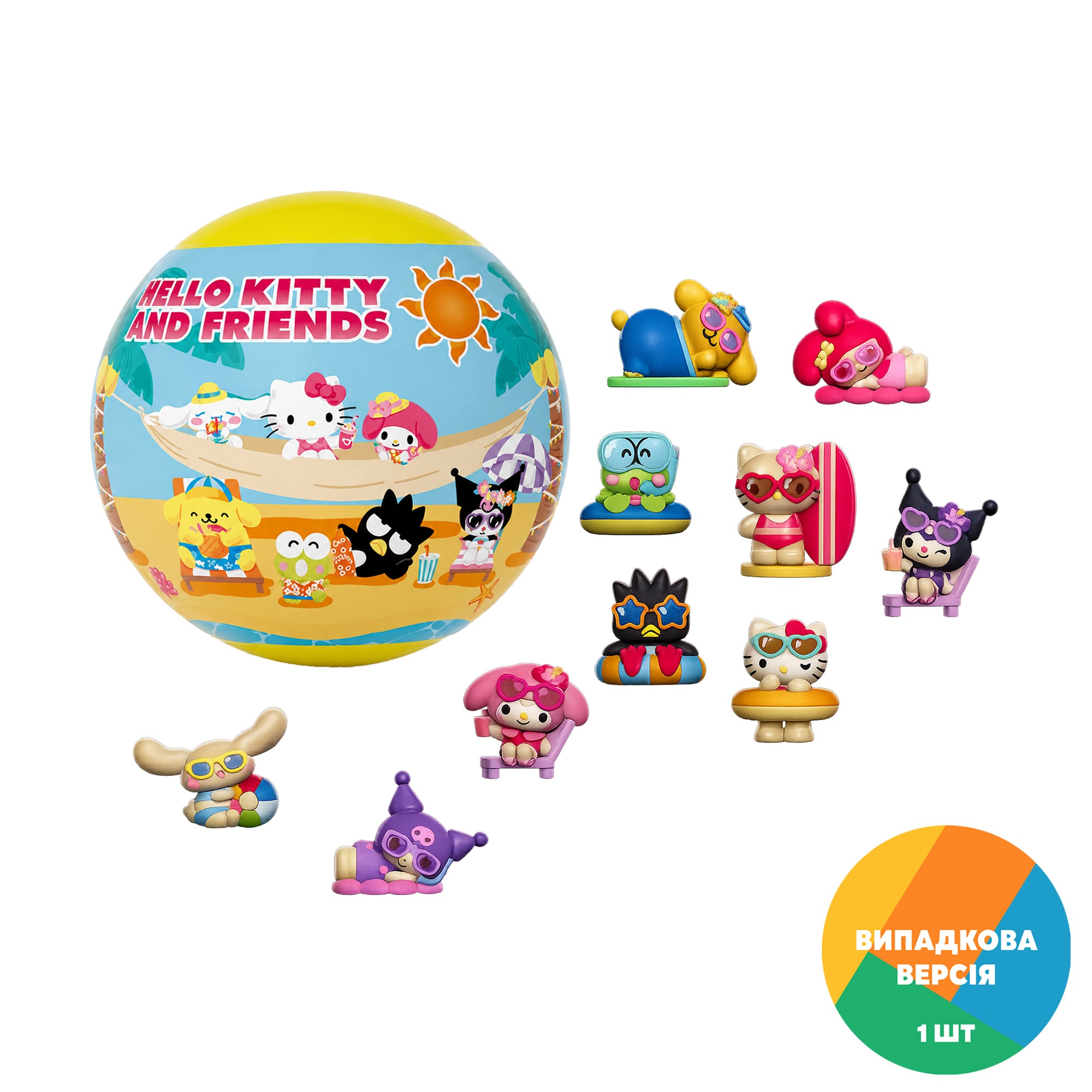 Фігурка-сюрприз Cool Things серії Hello Kitty Пляжні пригоди, від 3 років (HK131)