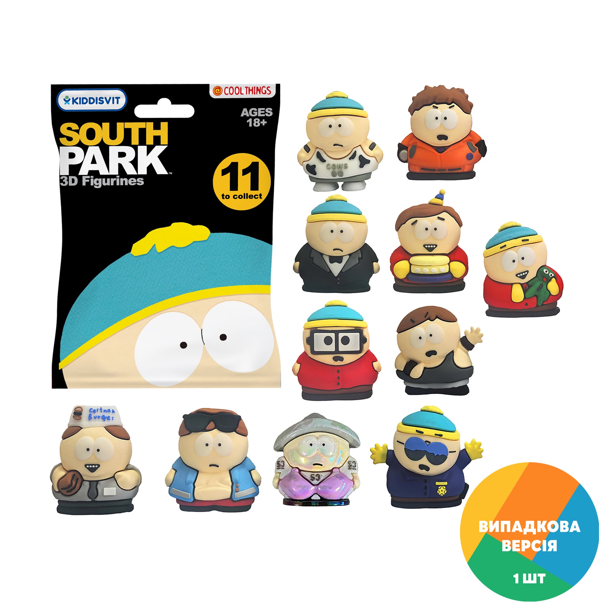 Фігурка-сюрприз Cool Things South Park: Пригоди у Південному Парку, від 18 років (SK009)