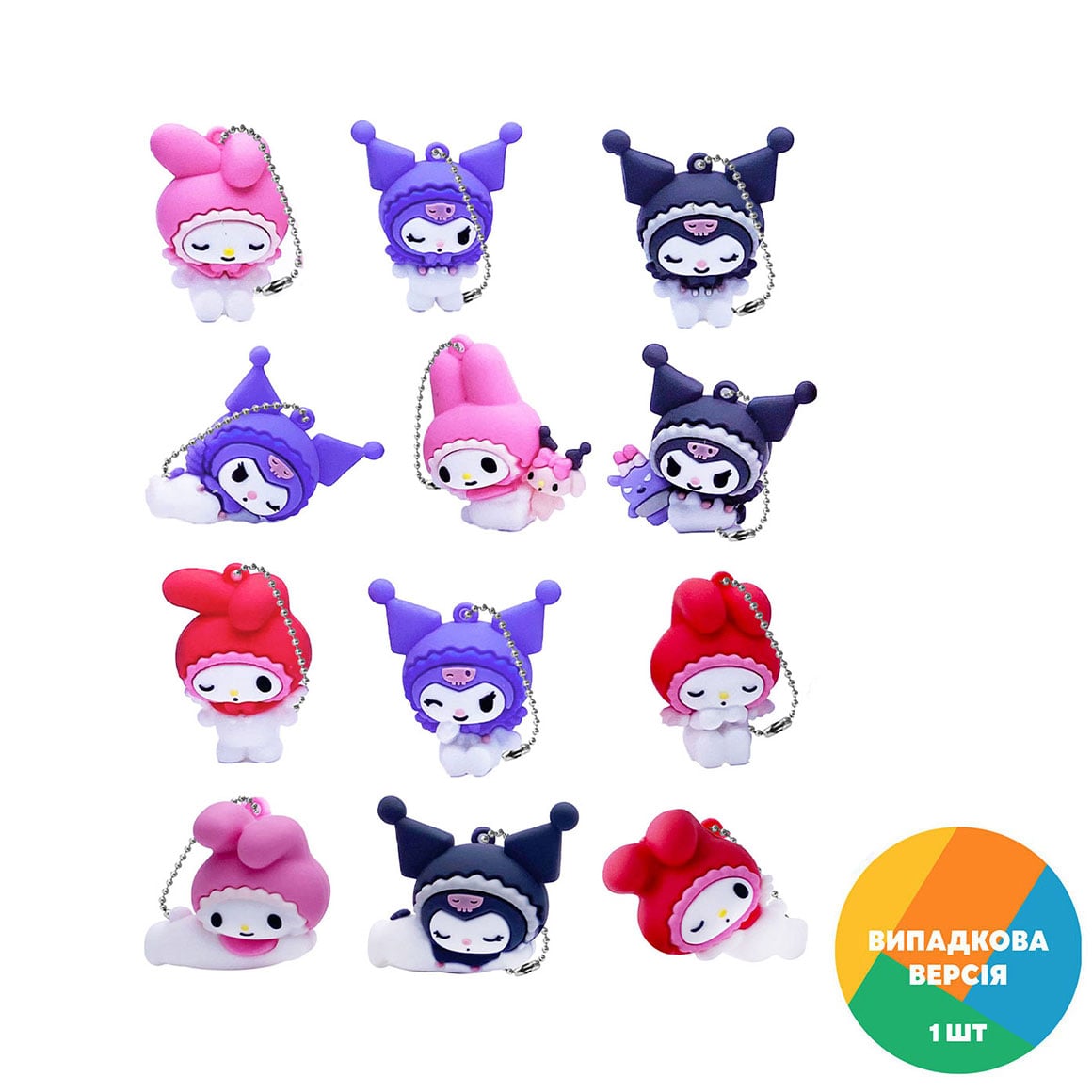 Іграшка сюрприз Cool Things My Melody Kuromi, від 3 років (HK024)