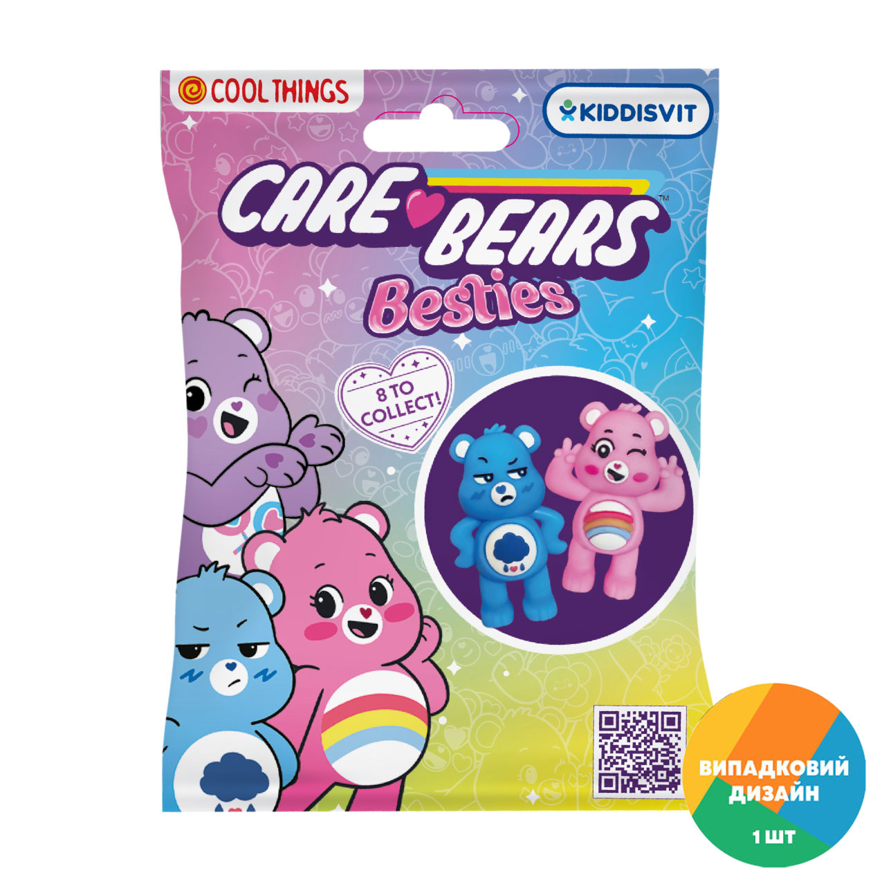 Іграшка-сюрприз Cool Things серії Care Bears Зіркові друзі, 5.5 см, від 3 років (CB015)